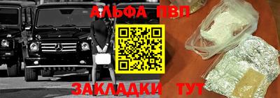 гашиш Заводоуковск
