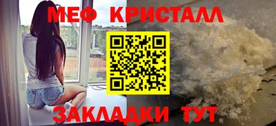 амф Заволжье