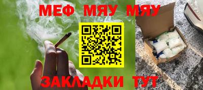 хмурый Жуковский