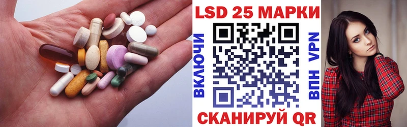 omg онион  Новочебоксарск  ЛСД экстази ecstasy 