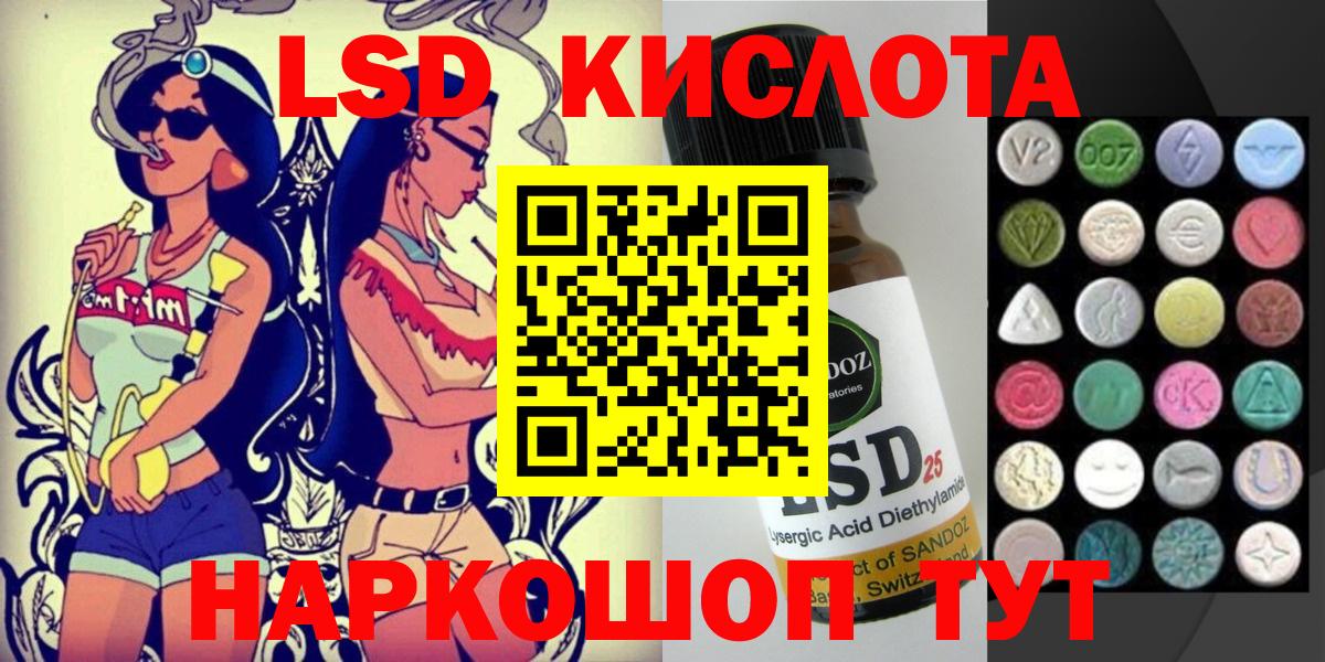 Марки NBOMe 1,5мг Новочебоксарск
